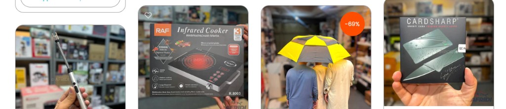 Cooktops & kitchen electrics