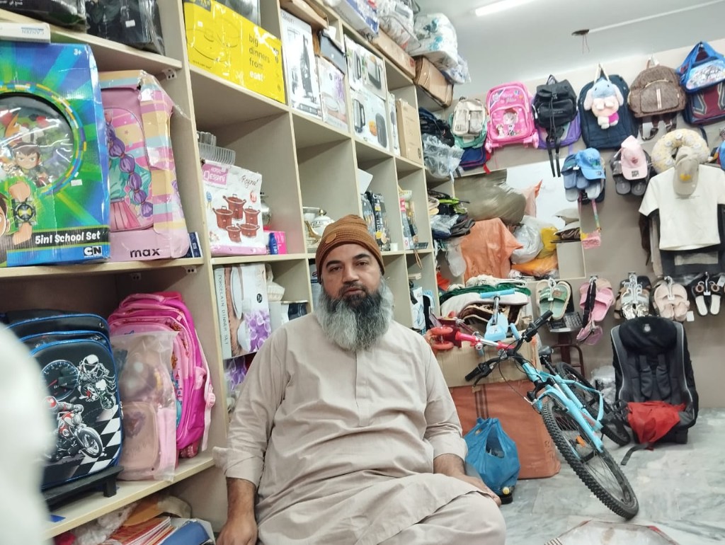 Bags & floor assortments